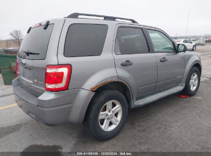 Lot #3045357636 2008 FORD ESCAPE HYBRID