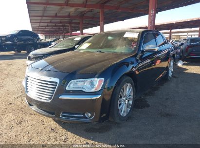 Lot #3053065923 2013 CHRYSLER 300C AWD