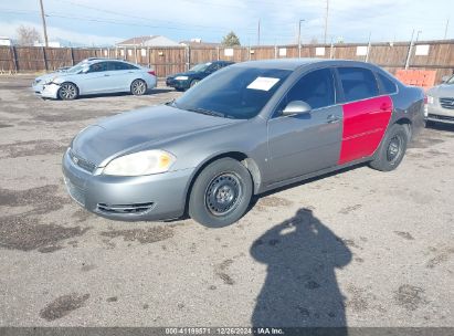 Lot #3053065922 2006 CHEVROLET IMPALA LS