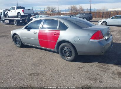 Lot #3053065922 2006 CHEVROLET IMPALA LS