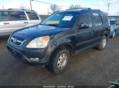 Lot #3035707950 2003 HONDA CR-V LX