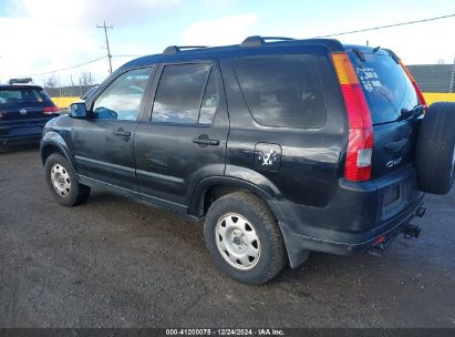 Lot #3035707950 2003 HONDA CR-V LX