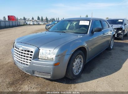 Lot #3053067740 2007 CHRYSLER 300