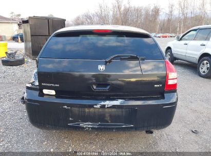 Lot #3051090572 2007 DODGE MAGNUM