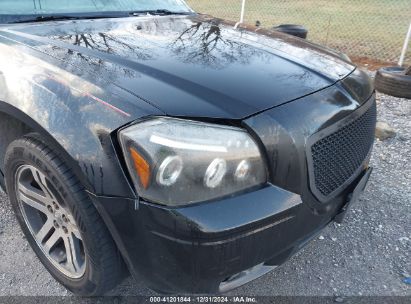 Lot #3051090572 2007 DODGE MAGNUM