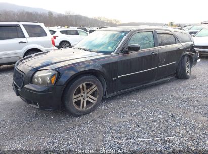 Lot #3051090572 2007 DODGE MAGNUM