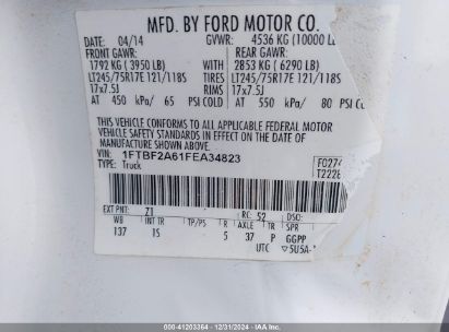 Lot #3053065889 2015 FORD F-250 XL