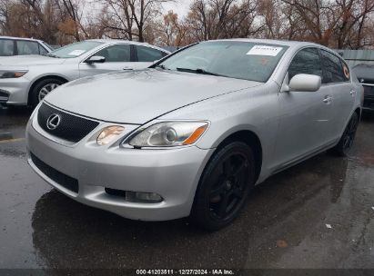 Lot #3050084732 2006 LEXUS GS 300