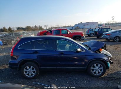 Lot #3051090429 2008 HONDA CR-V EX