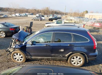 Lot #3051090429 2008 HONDA CR-V EX