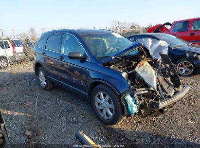 Lot #3051090429 2008 HONDA CR-V EX