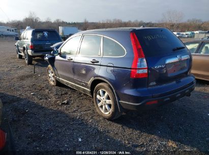 Lot #3051090429 2008 HONDA CR-V EX