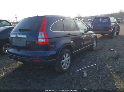 Lot #3051090429 2008 HONDA CR-V EX