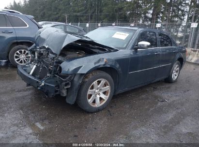 Lot #3056476417 2007 CHRYSLER 300 TOURING