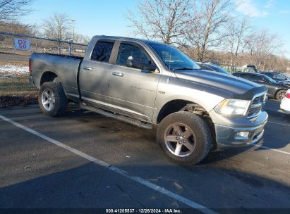 Lot #3042554193 2011 RAM RAM 1500 SLT