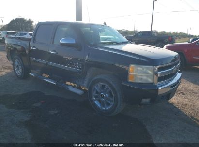 Lot #3053059602 2011 CHEVROLET SILVERADO 1500 LT