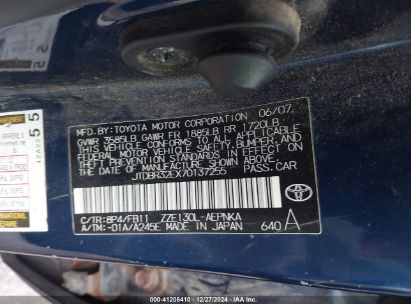 Lot #3051090395 2007 TOYOTA COROLLA LE