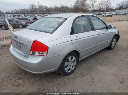 Lot #3051090389 2009 KIA SPECTRA EX