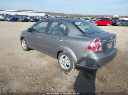 Lot #3051092401 2008 CHEVROLET AVEO LT