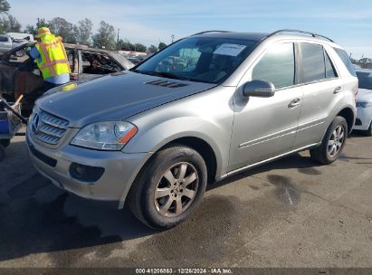 Lot #3050072198 2006 MERCEDES-BENZ ML 350 4MATIC