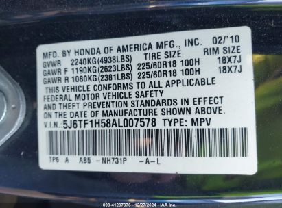 Lot #3050081663 2010 HONDA ACCORD CROSSTOUR EX-L