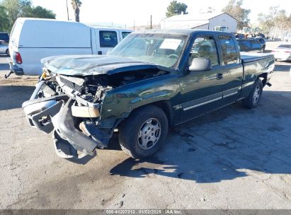 Lot #3053067673 2004 CHEVROLET SILVERADO 1500 LS