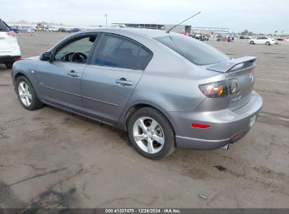 Lot #3053065499 2006 MAZDA MAZDA3 S