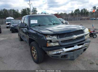 Lot #3058073922 2005 CHEVROLET SILVERADO 1500 WORK TRUCK