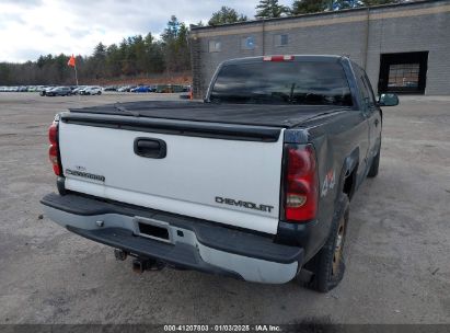 Lot #3058073922 2005 CHEVROLET SILVERADO 1500 WORK TRUCK