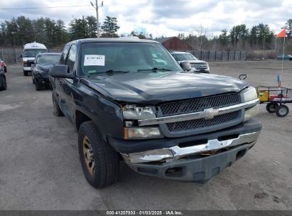 Lot #3058073922 2005 CHEVROLET SILVERADO 1500 WORK TRUCK