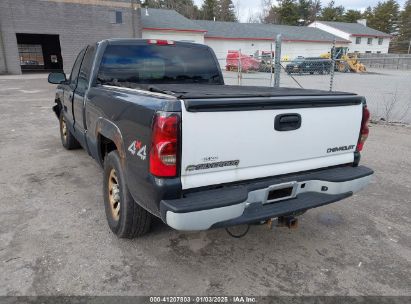 Lot #3058073922 2005 CHEVROLET SILVERADO 1500 WORK TRUCK