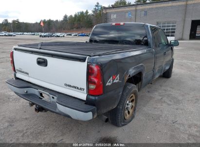 Lot #3058073922 2005 CHEVROLET SILVERADO 1500 WORK TRUCK