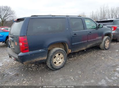 Lot #3050081660 2007 CHEVROLET SUBURBAN 1500 LT