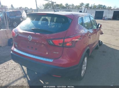 Lot #3053051403 2018 NISSAN ROGUE SPORT S