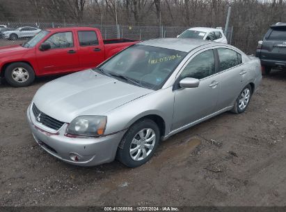 Lot #3056064361 2011 MITSUBISHI GALANT ES/SE