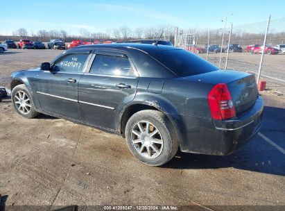 Lot #3057077611 2008 CHRYSLER 300 TOURING