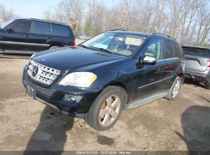 Lot #3046374827 2010 MERCEDES-BENZ ML 350 4MATIC