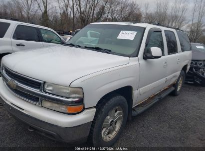 Lot #3051080369 2005 CHEVROLET SUBURBAN 1500 LT