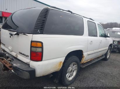 Lot #3051080369 2005 CHEVROLET SUBURBAN 1500 LT