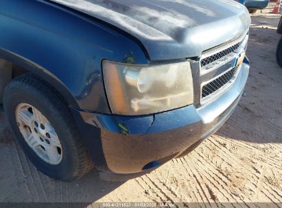 Lot #3052078763 2007 CHEVROLET SUBURBAN 1500 LS