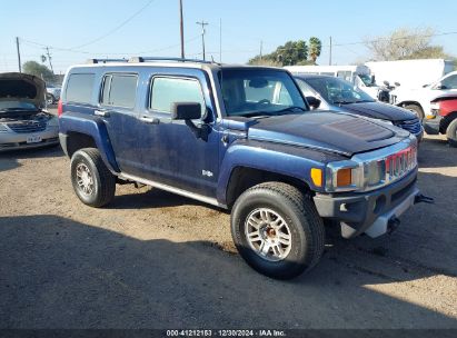 Lot #3045357576 2008 HUMMER H3 SUV