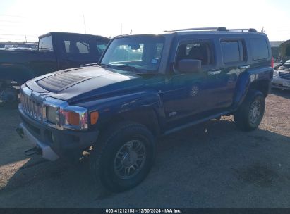 Lot #3045357576 2008 HUMMER H3 SUV