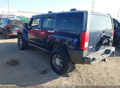 Lot #3045357576 2008 HUMMER H3 SUV