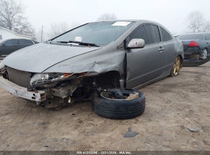 Lot #3053051315 2006 HONDA CIVIC EX