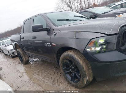 Lot #3051090329 2017 RAM 1500 ST