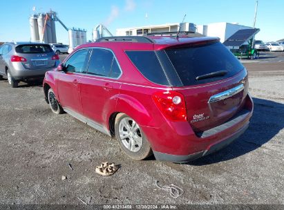 Lot #3045348123 2011 CHEVROLET EQUINOX 1LT