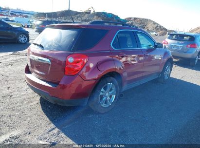 Lot #3045348123 2011 CHEVROLET EQUINOX 1LT