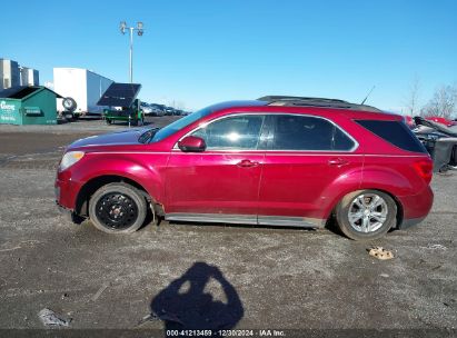 Lot #3045348123 2011 CHEVROLET EQUINOX 1LT