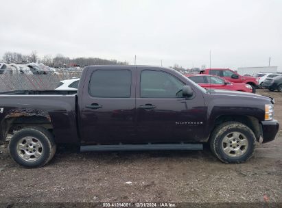 Lot #3057072040 2008 CHEVROLET SILVERADO 1500 LT1