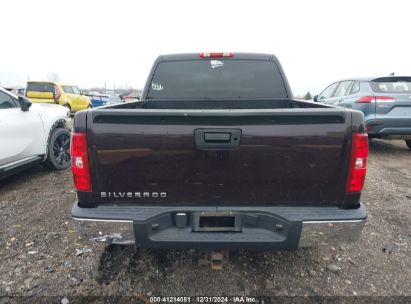 Lot #3057072040 2008 CHEVROLET SILVERADO 1500 LT1